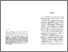 [thumbnail of Premessa.pdf]