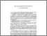 [thumbnail of 24-1040-1-PB.pdf]