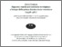 [thumbnail of canzian.pdf]