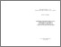 [thumbnail of castagnettiVvolume_trento.pdf]