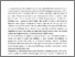 [thumbnail of Tabacco.pdf]