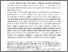[thumbnail of Fissore.pdf]