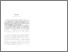[thumbnail of 01premessa.pdf]