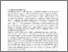 [thumbnail of Cortonesi.pdf]