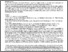 [thumbnail of RM-Bottiglieri-Nerone.pdf]