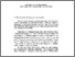 [thumbnail of Marcon.pdf]