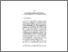 [thumbnail of cap. VIII.pdf]