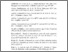 [thumbnail of Puglia Bibliografia.pdf]