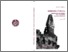 [thumbnail of Germania in Italia.pdf]