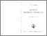 [thumbnail of Tognetti-Banchieri_senesi.pdf]