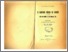 [thumbnail of Pagliani-Cognizioni_odierne_cervello.pdf]