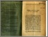 [thumbnail of Fubini-Estetica.pdf]