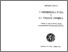 [thumbnail of Gentile-Esperienza_pura.pdf]