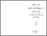 [thumbnail of DeLeva-Uffici_intendimenti_storia.pdf]