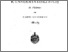 [thumbnail of Annuario_Università_Palermo-Paternostro_Uomo_morale.pdf]