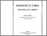 [thumbnail of Piccoli-Religione_poesia_Shelley.pdf]