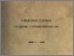 [thumbnail of StudiDocumentiStoriaDiritto-Prefazione.pdf]