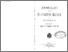 [thumbnail of CATTANEO_1896-1897_UNIGE.pdf]
