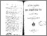 [thumbnail of EUSEBIO_1887-1888_UNIGE.pdf]