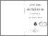 [thumbnail of MORSELLI_1894-1895_UNIGE.pdf]