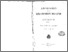 [thumbnail of PORRO_1904-1905_UNIGE.pdf]