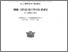 [thumbnail of RivistaStoriaArteArcheologiaProvinciaAlessandria.pdf]