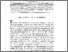[thumbnail of MiscellaneaFiorentinaErudizioneStoria-Due_parole_di_programma.pdf]