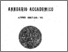 [thumbnail of Annuario_Università_Pavia-Vaccari-Università_italiana.pdf]