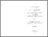 [thumbnail of Zdekauer-Importanza_diplomatica.pdf]