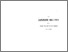 [thumbnail of Ricotti-Libertà_sapere.pdf]