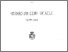 [thumbnail of Annuario_Università_Roma-Salandra_Diritto_politica.pdf]