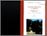 [thumbnail of Masini-Metodologie_Convegno2004.pdf]