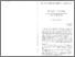 [thumbnail of AfD_2016.pdf]