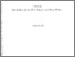 [thumbnail of _SD 2014 Baumgaertner_Rappresentare il potere_2014_S3-12.pdf]