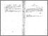 [thumbnail of carteggio_8_part._3_1.pdf]