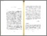 [thumbnail of carteggio12_1_parte7.pdf]