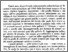 [thumbnail of Agnello-PredioMaltese.pdf]