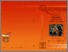 [thumbnail of QBB 1-2 (2012) Scandurra.pdf]