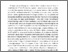 [thumbnail of BIRIN - The Foreigner and Ownership.pdf]