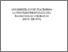 [thumbnail of cicu-273-legnani-digital.pdf]