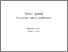 [thumbnail of NotaiIgnoti.pdf]