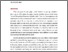 [thumbnail of MASSA - The_private_deeds_of_the_Abbey_of_SMG_in_Vitulano.pdf]