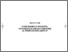 [thumbnail of Frale.pdf]