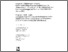 [thumbnail of La_tradizione_in_copia_dei_diplomi_regi.pdf]