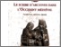[thumbnail of 63Scribe_archives.pdf]