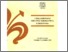 [thumbnail of Pellegrinaggi.pdf]