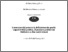 [thumbnail of 6754-Articolo-25138-3-10-20200624.pdf]