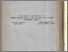 [thumbnail of 35cd09fc9008762334f101d9542ffea6.pdf]
