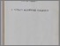 [thumbnail of e4a8f35430a4299b2cee1802cef89a11.pdf]