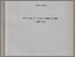 [thumbnail of 661ccbe17fedc8ab4454918e89071e6a.pdf]